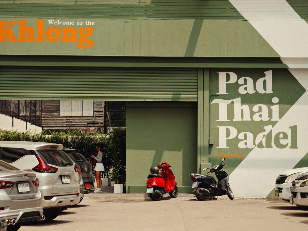 Rama IV exterior